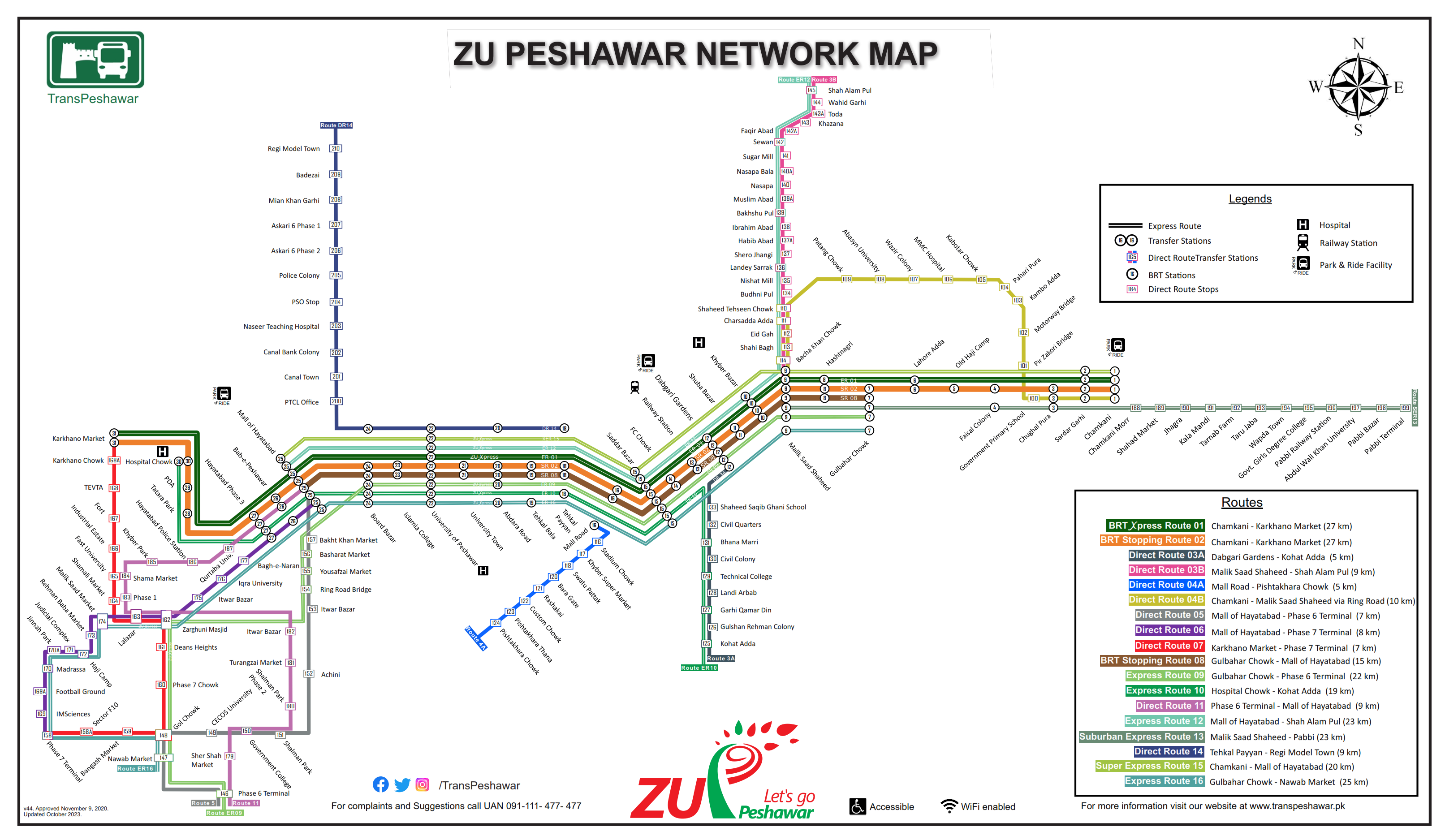 University Model Town Peshawar – Payment Plan – Location - Map